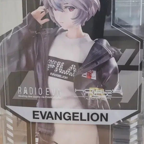 [BUNJANG] Evangelion Rei Ayanami RADIO EVA Ver. Part 2 Original Color Edition Figure / 에반게리온 레이 RADIO EVA Ver.Part 2