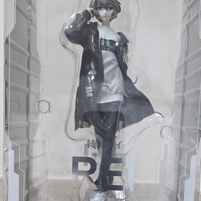 [BUNJANG] Evangelion Rei Ayanami RADIO EVA Ver. Part 2 Original Color Edition Figure / 에반게리온 레이 RADIO EVA Ver.Part 2