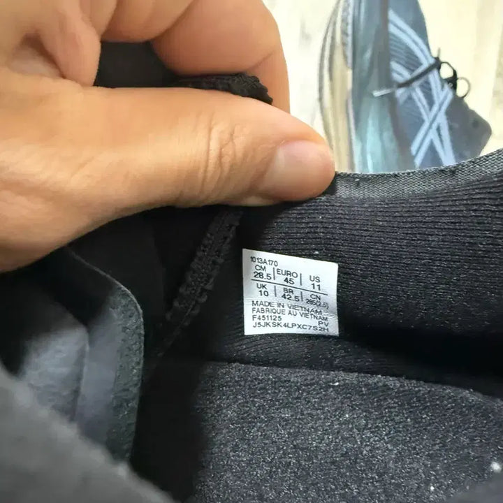 [BUNJANG] Asics Megablast 285 / 아식스 메가블라스트 285