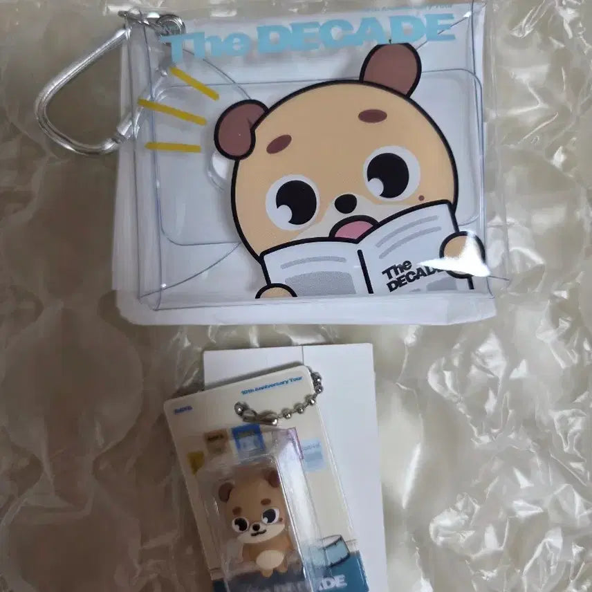 [BUNJANG] Day6 Young K Japan MD Pouch Keychain / 데이식스 일본 MD 도운 파우치 키링