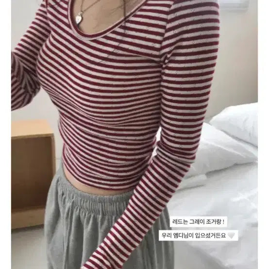 [BUNJANG] Cloud Emotion U-Neck Long Sleeve Top / 클라우드이모션 U넥 탑