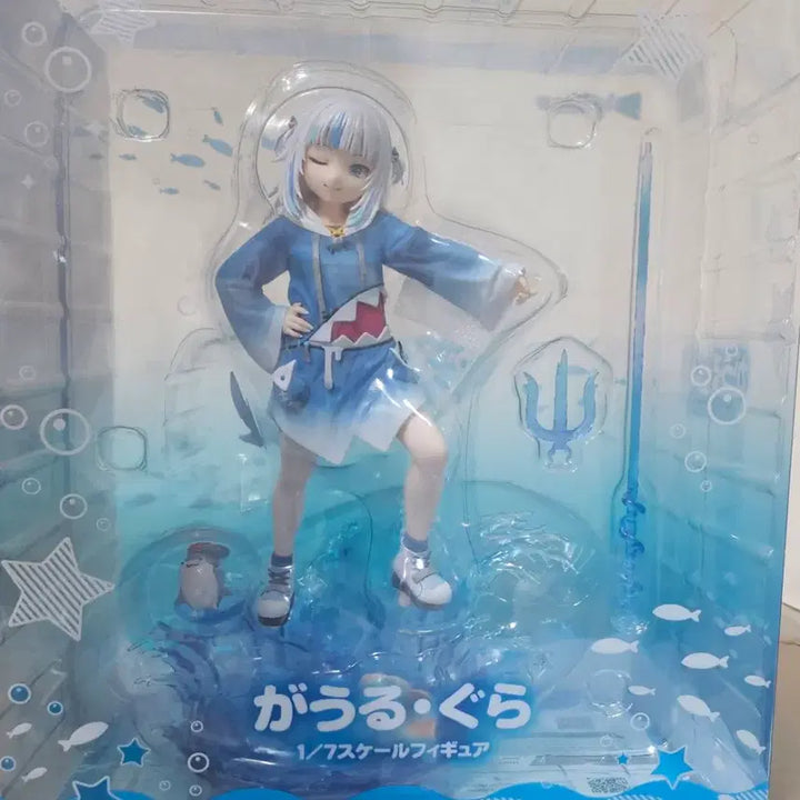 [BUNJANG] Design Coco Hololive Gawr Gura Figure / 홀로라이브 가우르 구라 피규어