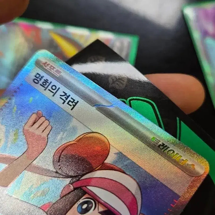 [BUNJANG] Nihilzero Myeonghee Encouragement SR Card / 니힐제로 명희의 격려 sr