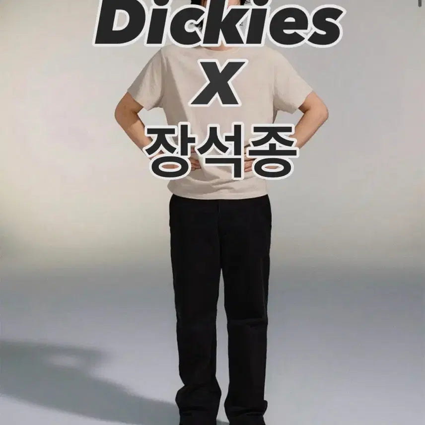 [BUNJANG] Dickies x Jang Seok Jong Bootcut Black Pants / 디키즈 X 장석종 부츠컷 블랙