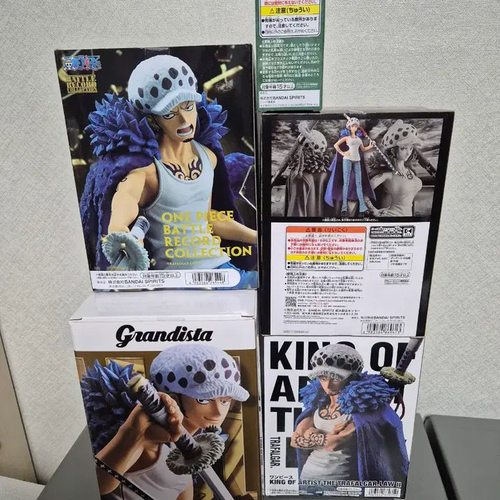 [BUNJANG] Banpresto One Piece Trafalgar Law 5 Figure Bundle Set / 원피스 트라팔가 로 피규어 5종 일괄 (반프레스토)