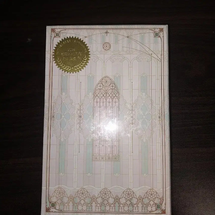 [BUNJANG] My Beloved Oppressor Novel Complete Box Set (Volumes 1-4) / 사랑하는 나의 억압자 소설 1~4권 박스본 판매
