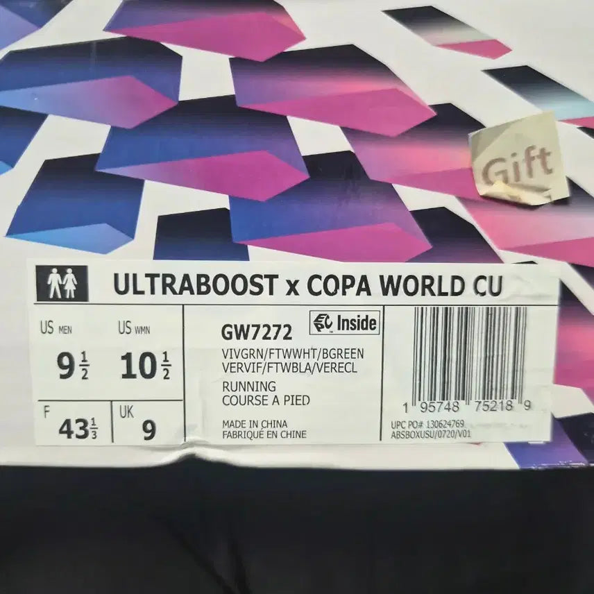 [BUNJANG] Adidas Mexico Football Design Sneakers / 아디다스 멕시코 신발