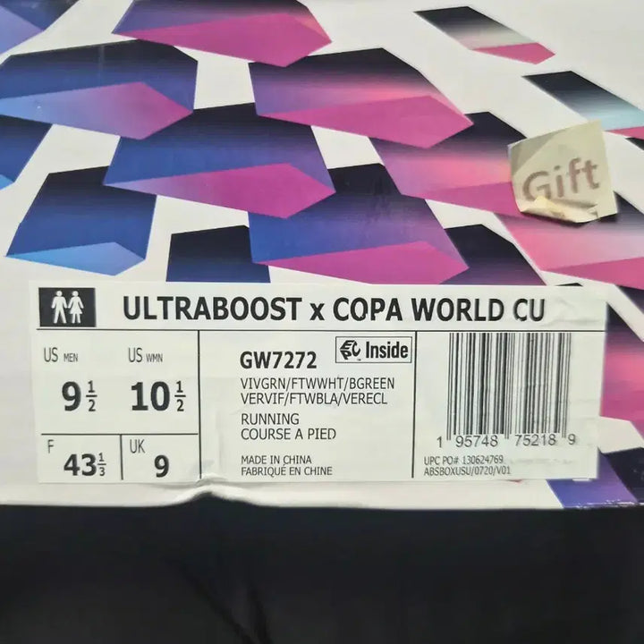 [BUNJANG] Adidas Mexico Football Design Sneakers / 아디다스 멕시코 신발
