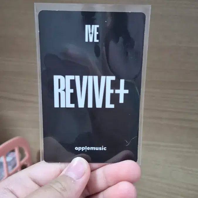 [BUNJANG] IVE Rei Re:Veal Apple Music Photocard / 아이브 레이 리바이브 애플뮤직 포카