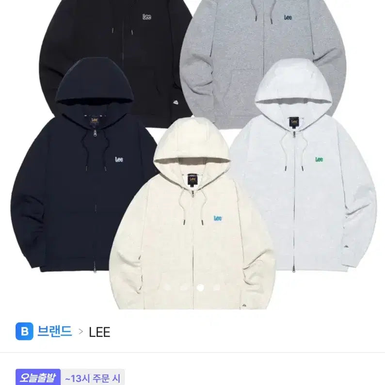 [BUNJANG] LEE Small Twitch Logo Hooded Zip-up Gray / LEE 리 스몰 트위치 로고 후드집업 그레이