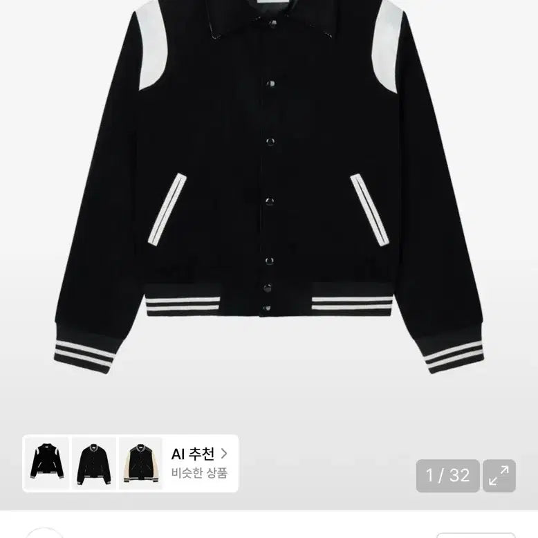 [BUNJANG] Rawlings Studio Corduroy Varsity Jacket Black M Size / 롤링스튜디오 코듀로이 바시티 자켓 블랙 M사이즈