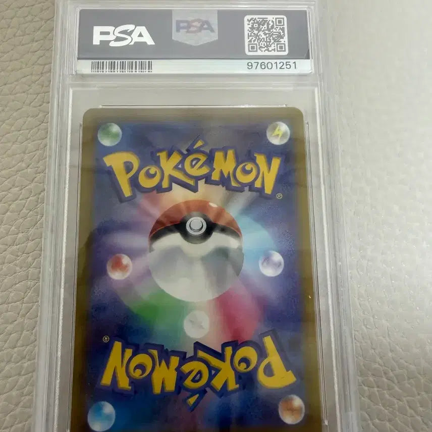 [BUNJANG] Pokemon Card Penny Trainer PSA 10 Japanese Edition / 포켓몬카드 트레이너 모란(페니) 일판 psa10 팝니다
