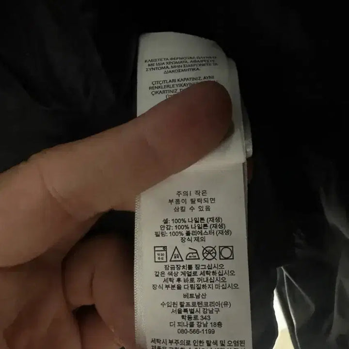[BUNJANG] Polo Ralph Lauren Packable Lightweight Down Vest XL / no.113 폴로 랄프로렌 블랙 패커블경량패딩 조끼 xl s급