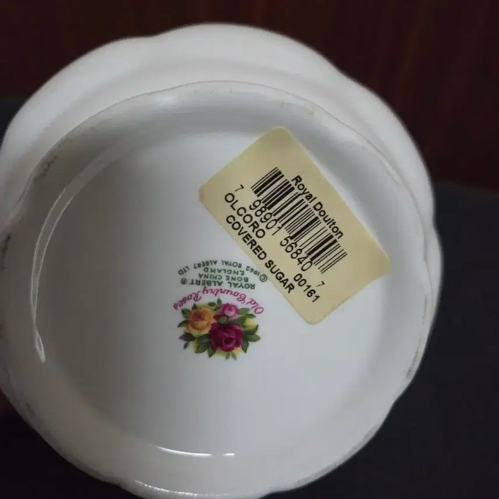 [BUNJANG] Royal Albert Two-Handle Sugar Bowl / 로얄알버트 투핸들 슈거