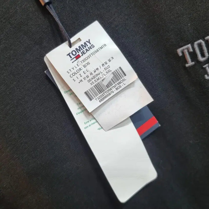 [SOLD OUT] Tommy Jeans 블랙 반팔 티셔츠