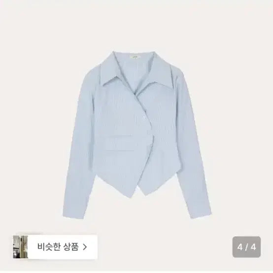 [BUNJANG] Merion Purendrape Blouse / 메리온 퓨렌드레이프 블라우스