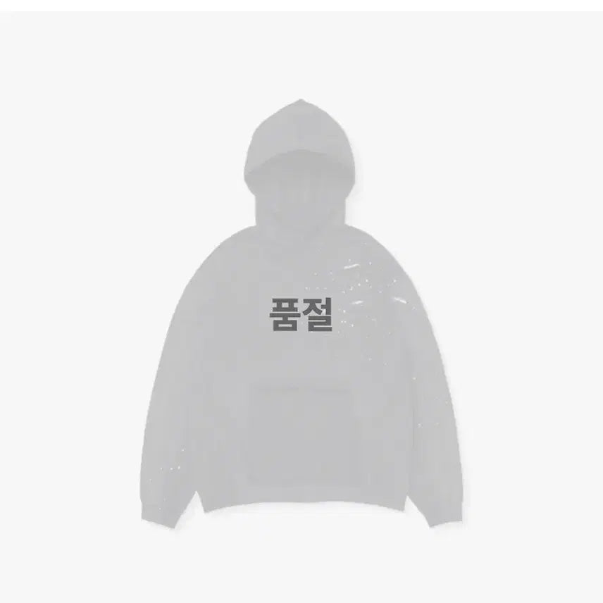 [BUNJANG] BTS Arirang Hoodie XL (Sealed) / BTS 방탄 아리랑 후디 (미개봉, XL)