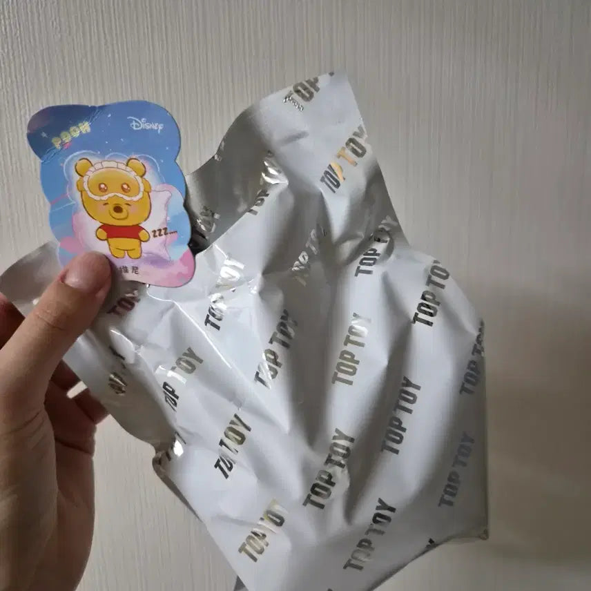[BUNJANG] Tiny Ville Winnie the Pooh Sleepywear Keychain / 타이니빌 곰돌이푸 슬리피웨어 키링