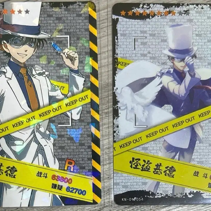 [BUNJANG] Detective Conan Kaito Kid Clear Card Trading Card / 명탐정 코난 괴도키드 클리어 카드 TCG 트레카 판매