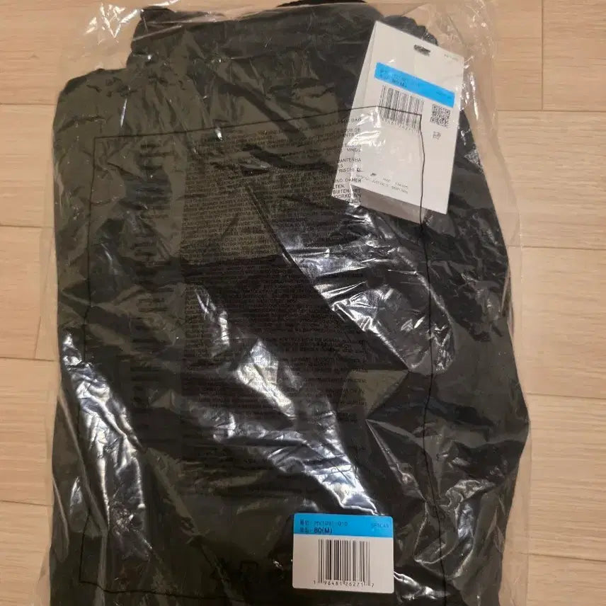 [BUNJANG] Nike Brushed Wide Pants / 나이키 기모 와이드팬츠블랙  그레이 80(M) 새상품