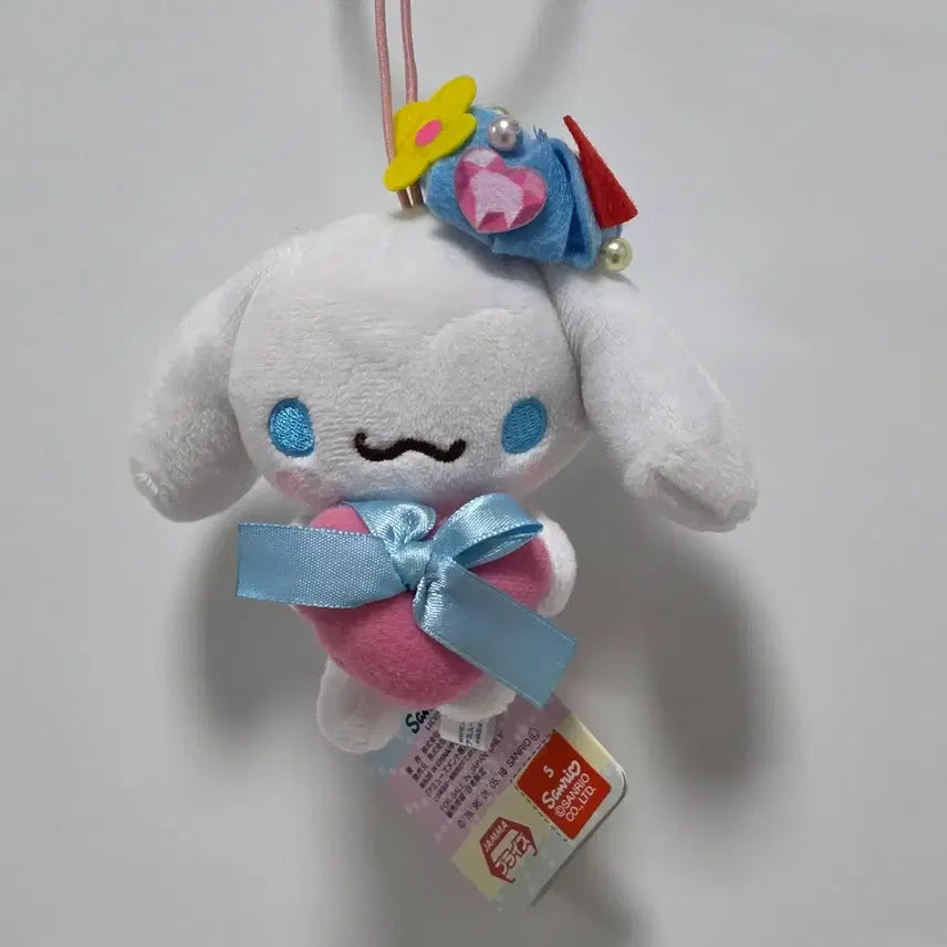[BUNJANG] Sega Yurukawa Cinnamoroll Plush with Heart Ribbon / 세가 유루카와 하트리본 시나모롤