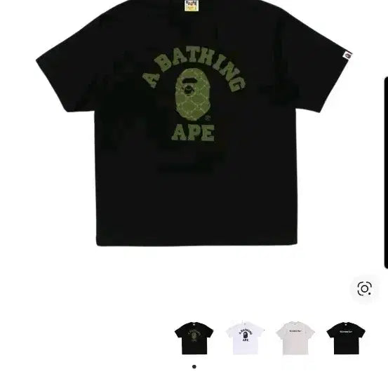 [BUNJANG] BAPE Monogram Short Sleeve T-Shirt Black / BAPE 베이프 모노그램 반팔 티셔츠 블랙