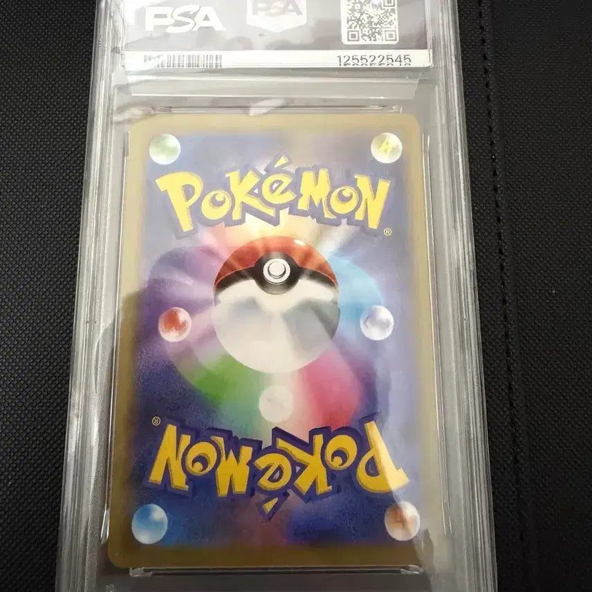 [BUNJANG] Mewtwo &amp; Mew GX PSA 10 Japanese Pokemon Card / 일판 포켓몬 뮤츠&amp;뮤 GX PSA10