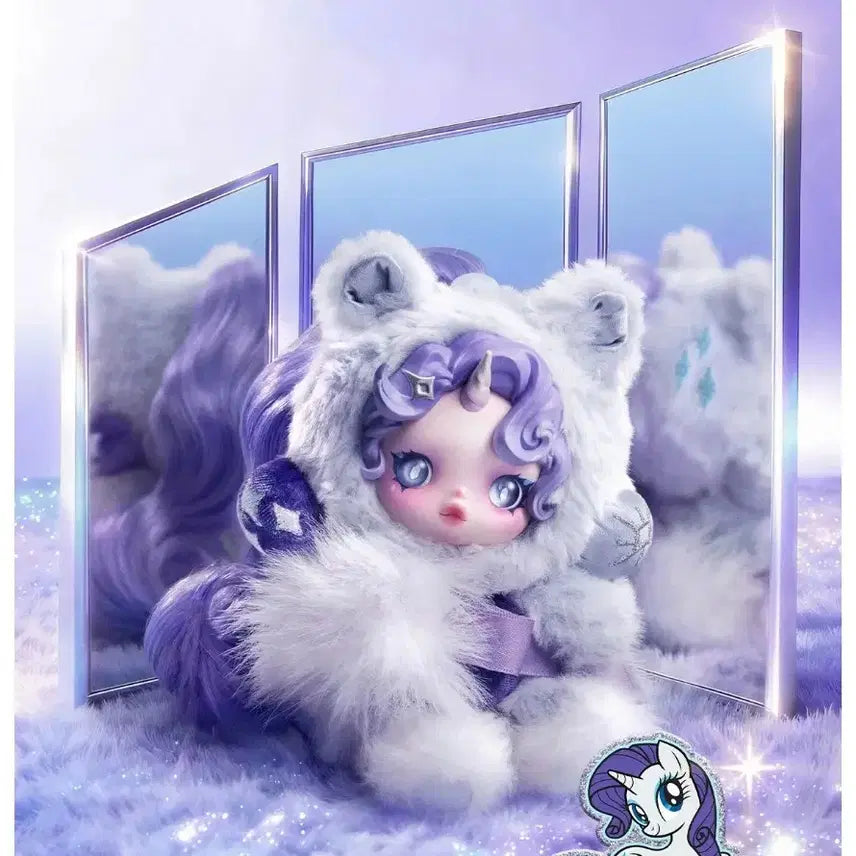 [BUNJANG] POP MART SkullsPanda My Little Pony Rarity Sealed / [팝마트 정품/박스미개봉] 스컬판다 마이리틀포니 레리티