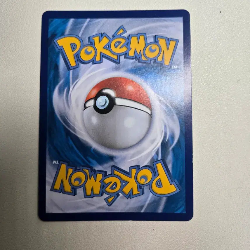 [BUNJANG] Pokemon Pikachu CHR Card / 포켓몬 피카츄 CHR