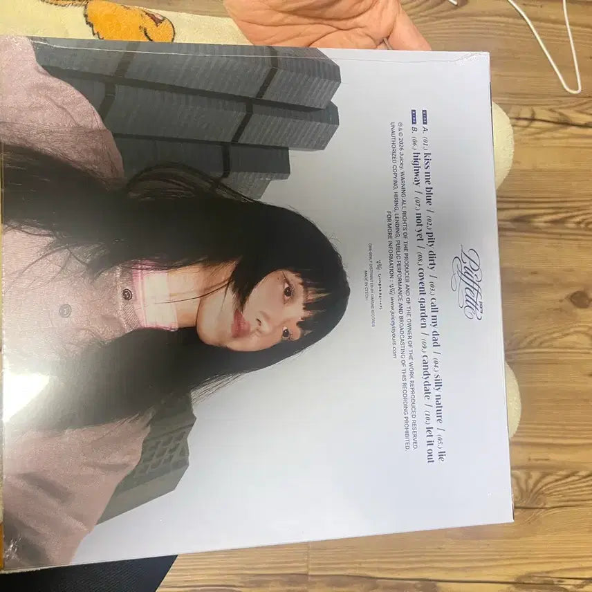 [BUNJANG] Pami Puffette LP RSD Sealed / Pami(파미) puffette lp rsd 미개봉 판매합니다!