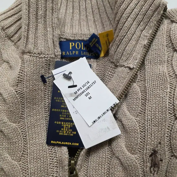 [BUNJANG] Polo Ralph Lauren Cable Knit Half-Zip Sweater (Beige, M) / 랄프로렌 폴로 하프집업 꽈배기니트(베이지,m)