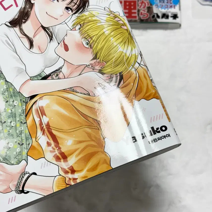 [BUNJANG] I Am the Cutest Anime Store Special Edition Acrylic Japanese Edition Romance Manga Bundle Set / (일괄 가격) 귀여운 건 나다 애니메이트 특장판 아크릴 원서 순정만화