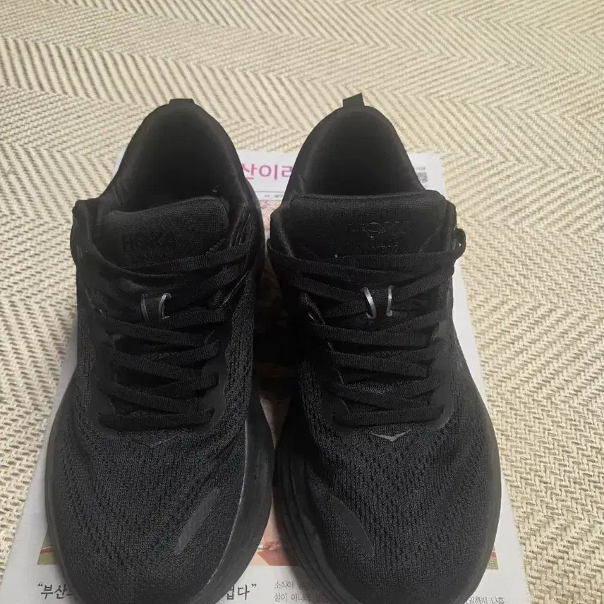 [BUNJANG] Hoka Bondi 8 Running Shoes / 호카 본디 8