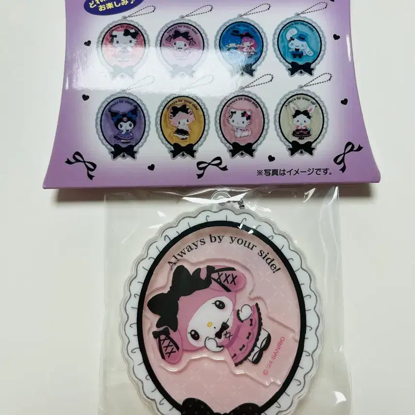 [BUNJANG] Sanrio My Melody Acrylic Keyring (Sealed) / 미개봉) 산리오 마이멜로디 마멜 아크릴 키링
