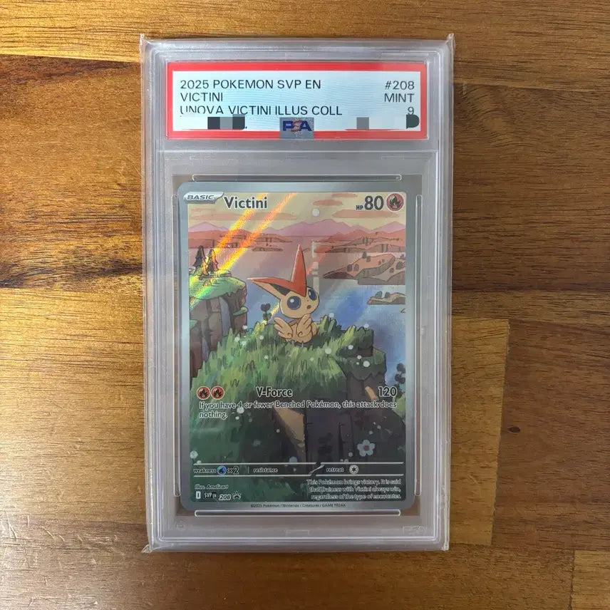 [BUNJANG] Pokemon Victini Promo North American Version PSA 9 Graded Card / 북미판 비크티니 프로모 psa9 포켓몬카드
