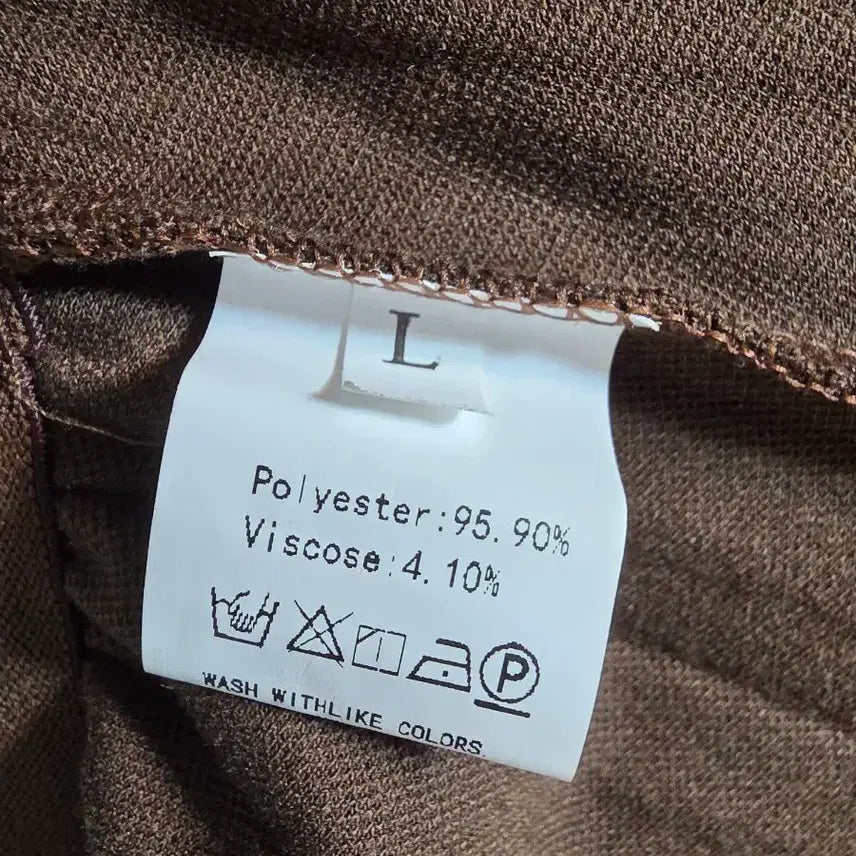 [BUNJANG] Brown Pleated Long Skirt / 브라운 플리츠 롱 스커트