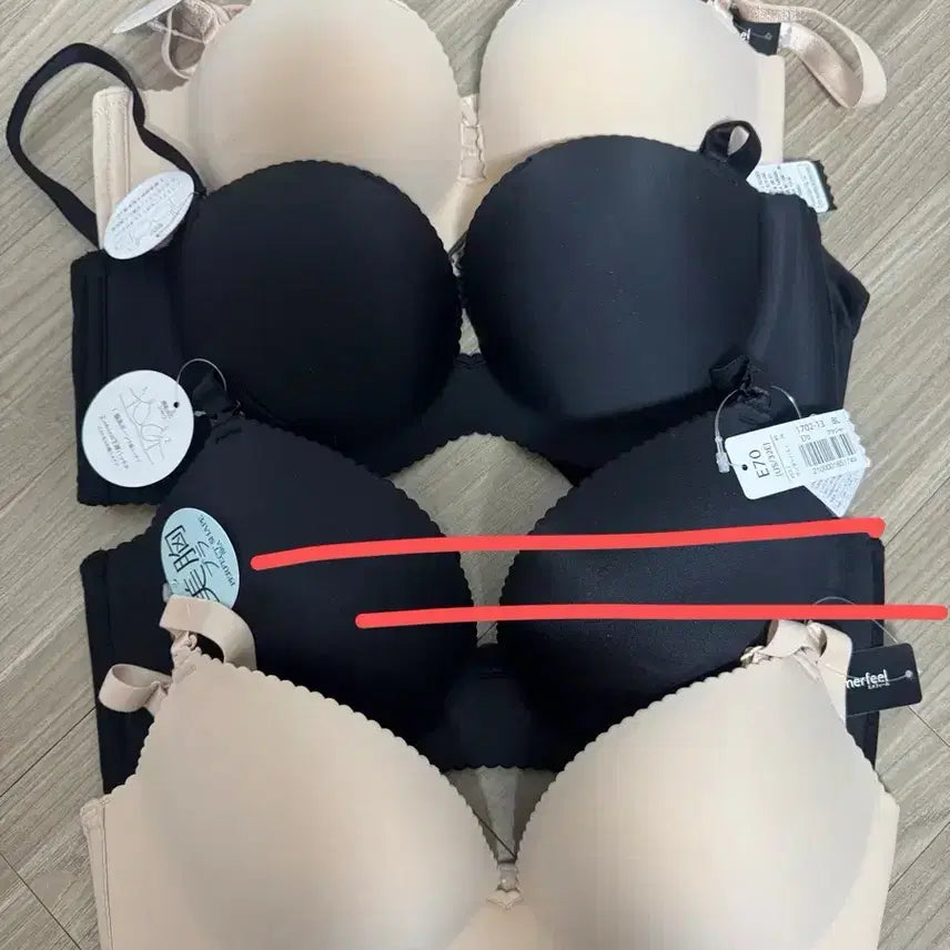 [BUNJANG] Aimée Feel Chommoly Bra Set (70E) - New Arrivals / 에메필 초모리브라 70E 새상품들 헛소리 차단