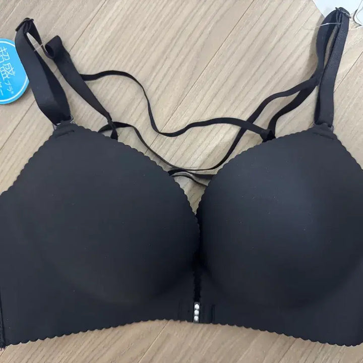 [BUNJANG] Aimée Feel Chommoly Bra Set (70E) - New Arrivals / 에메필 초모리브라 70E 새상품들 헛소리 차단