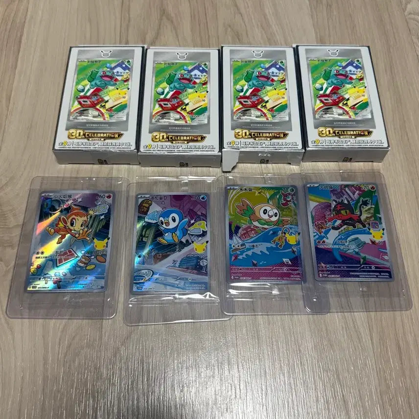 [BUNJANG] Pokemon TCG 30th Anniversary First Partner Promo Cards Bundle Set (Reprint) / [중판] 포켓몬 TCG 30주년 퍼스트 파트너 4종 일괄