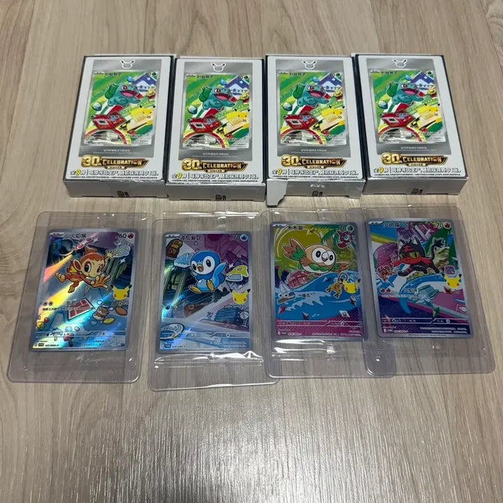 [BUNJANG] Pokemon TCG 30th Anniversary First Partner Promo Cards Bundle Set (Reprint) / [중판] 포켓몬 TCG 30주년 퍼스트 파트너 4종 일괄