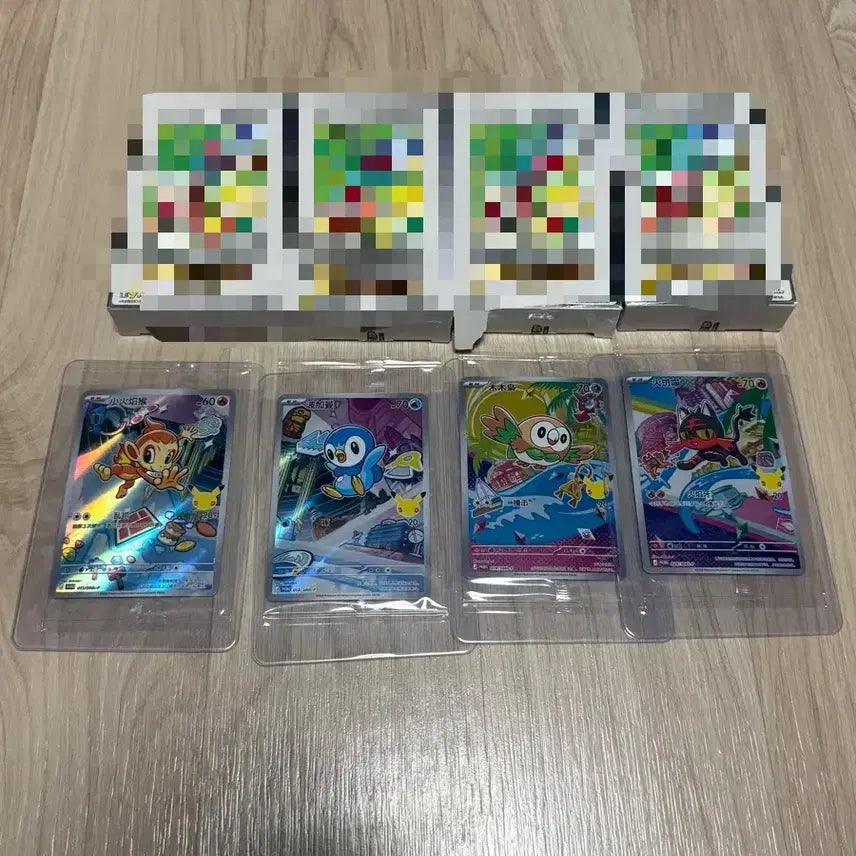 [BUNJANG] Pokemon TCG 30th Anniversary First Partner Promo Cards Bundle Set (Reprint) / [중판] 포켓몬 TCG 30주년 퍼스트 파트너 4종 일괄