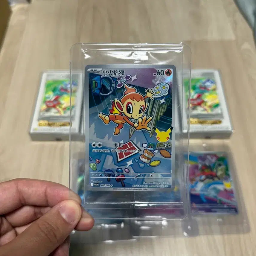 [BUNJANG] Pokemon TCG 30th Anniversary First Partner Promo Cards Bundle Set (Reprint) / [중판] 포켓몬 TCG 30주년 퍼스트 파트너 4종 일괄