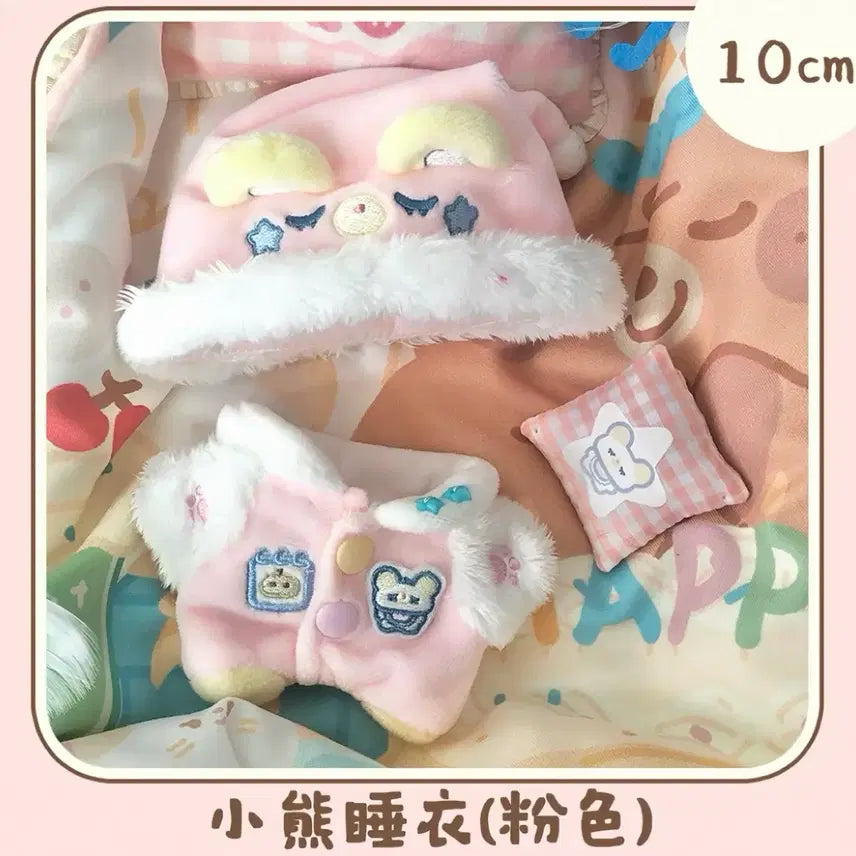 [BUNJANG] 10cm Doll Clothes Baby Pink Jumpsuit Pajamas / 10cm 인형 옷 누이 의상 새상품 핑크 베이비 슈트 우주복 아기 잠옷