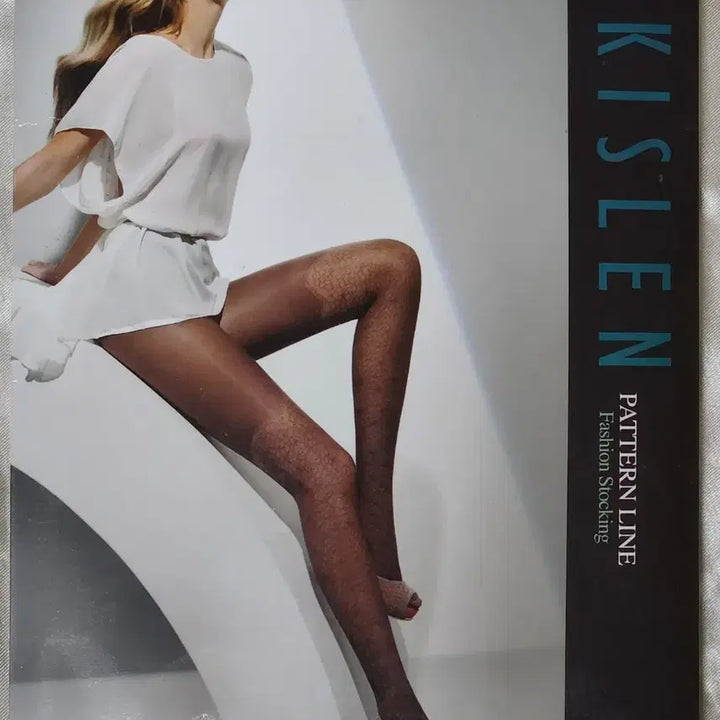 [BUNJANG] KISLEN Patterned Fashion Pantyhose (Gray) / KISLEN 패턴 스타킹 패션 팬티스타킹(그레이)