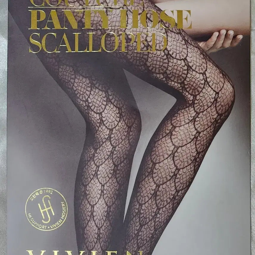 [BUNJANG] Vivienne Scallop Pattern Pantyhose / 비비안 스캘럽 패턴 팬티스타킹