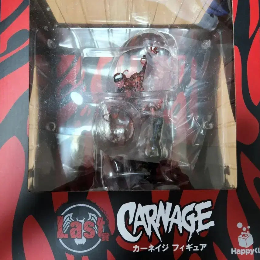 [BUNJANG] Venom Happy Kuji Carnage Last One Figure / 베놈 해피쿠지 카니지 라스트원
