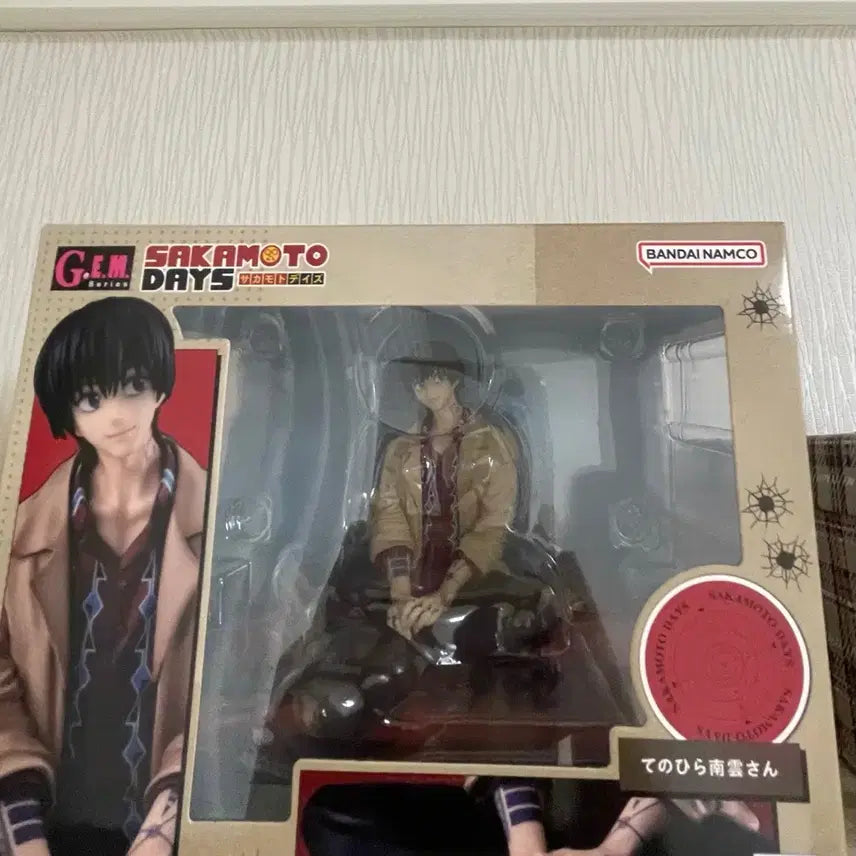 [BUNJANG] Sakamoto Days Nagumo Tenohira Figure / *최저가* 사카모토 데이즈 나구모 테노히라 피규어