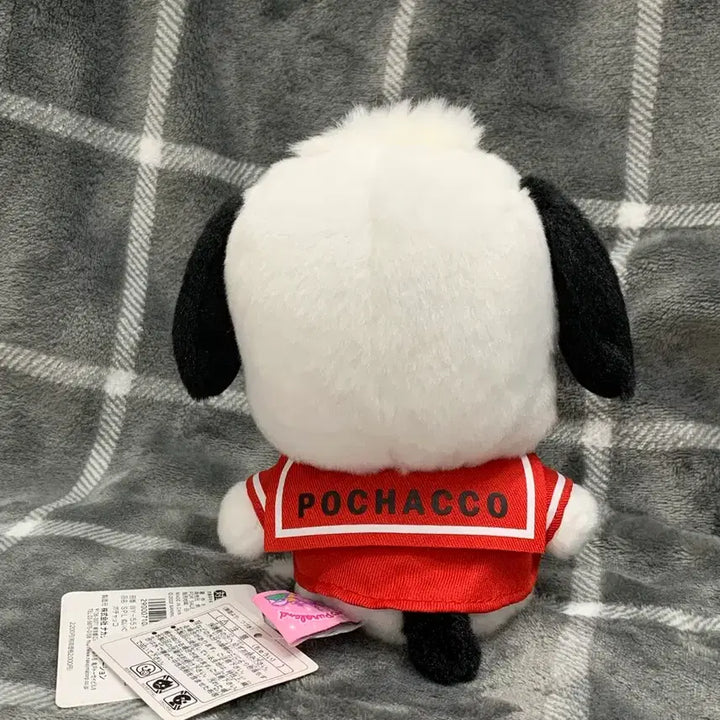 [BUNJANG] Sanrio Puroland Limited Pochacco Plush / 산리오 퓨로랜드 한정 포차코 인형