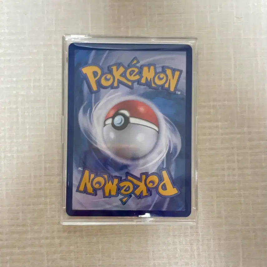 [BUNJANG] Pokemon Card Blazing Brilliance AR / 포켓몬카드 심향의 블레이범 AR