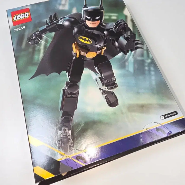 [BUNJANG] LEGO 76259 Batman Figure / 레고 76259 배트맨 피규어 팝니다.